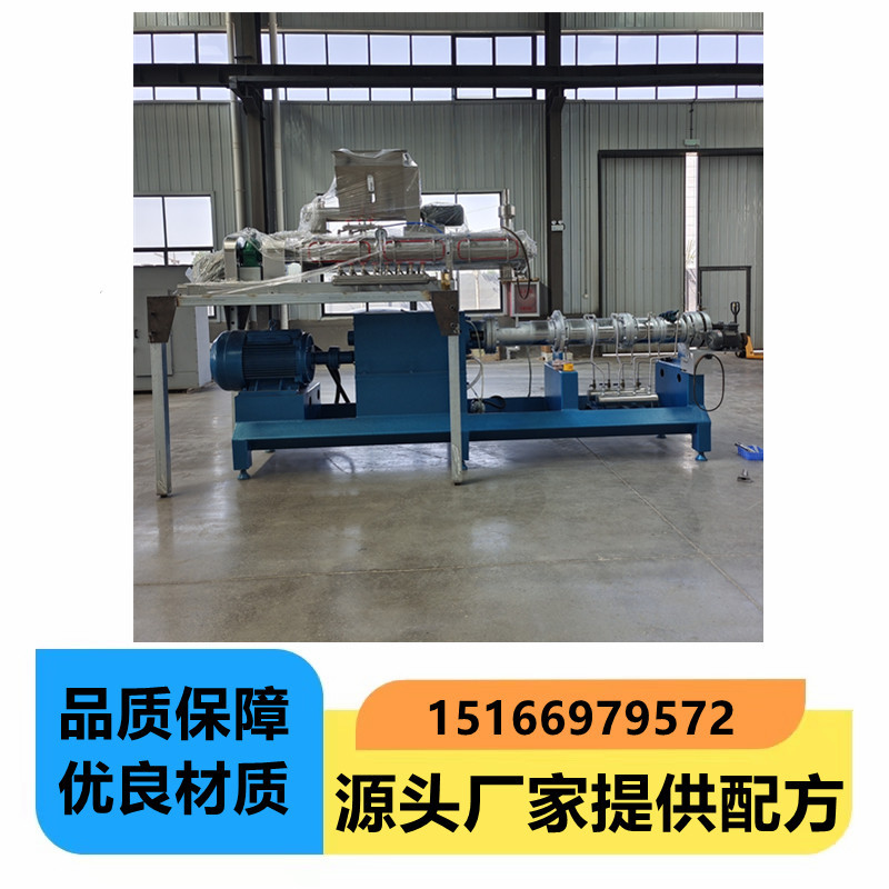 大型宠物饲料生产线猫粮狗粮生产线免费上门安装狗粮加工机械设备