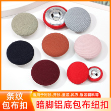 ���������X��ë��ͯ�b�ֹ��pĢ����11-38mm��ɫ����A�ΰ����~��