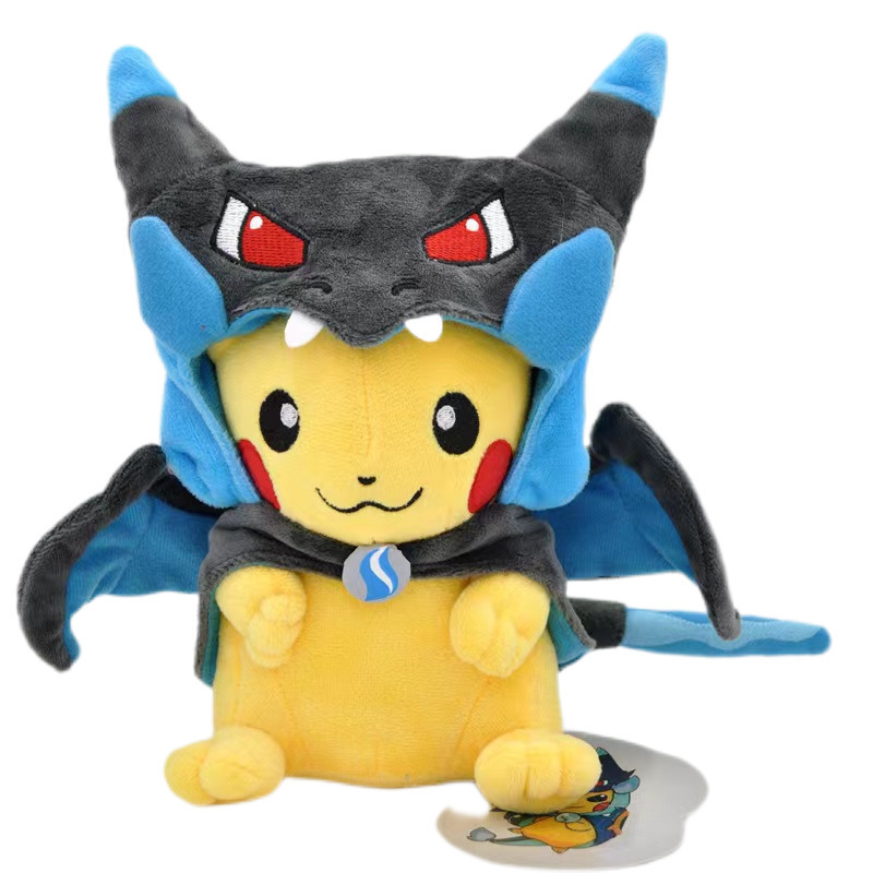 コスプレピカチュウぬいぐるみポケモンぬいぐるみイーブイチャリザ|undefined
