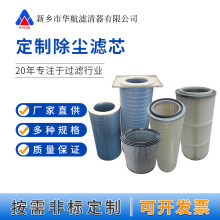 ˮ���S늏S���m�VͲ ���I�ۉm�Vо325*660 ����ȼ���o늳��m�Vо