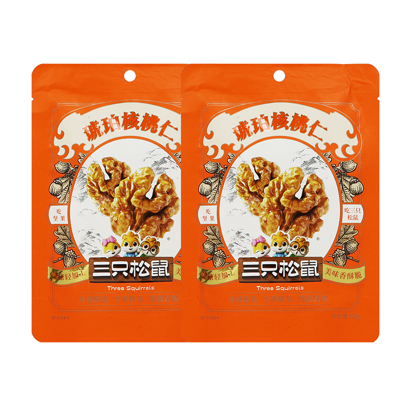 三只松鼠琥珀核桃仁68g/袋蜂蜜味即食小核桃休闲零食小吃