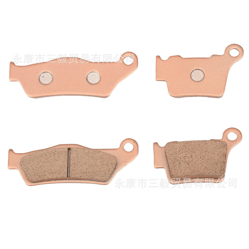 Suitable for Ktm Disc Brake Shoe Brake Pads Exc Sxf 250 300 350 Hengjian Two-Stroke Z300 Husqvarna