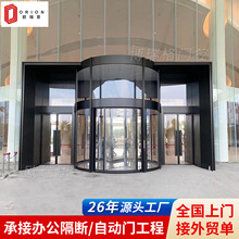 ���֘��̈����ܸБ�늄����D�T�Ƶ��d�Ԅ����D�����������T���b