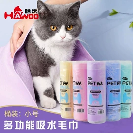 猫猫玩具;狗狗食具;猫猫食具