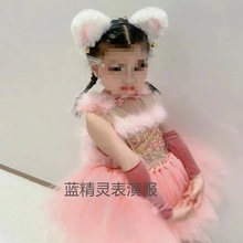 ��һ��ͯ������ݷ�ŮͯС����С����С؈���赸�ݳ�����������ȹ