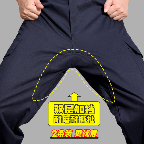 Male Work Pants with Crotch Thickeneded Wear-resistant Cotton Loose Welding Construction Site Work Clothes Pants Breathable Men