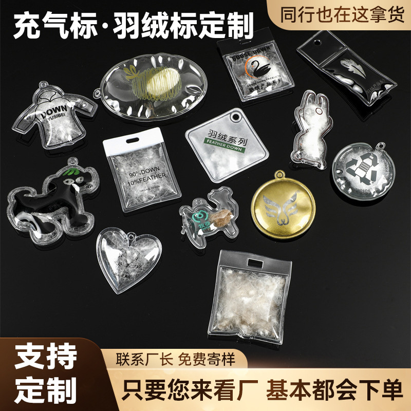 PVC down down inflatable sequins bubble ball tag down ball down jacket inflatable pendant manufacturers