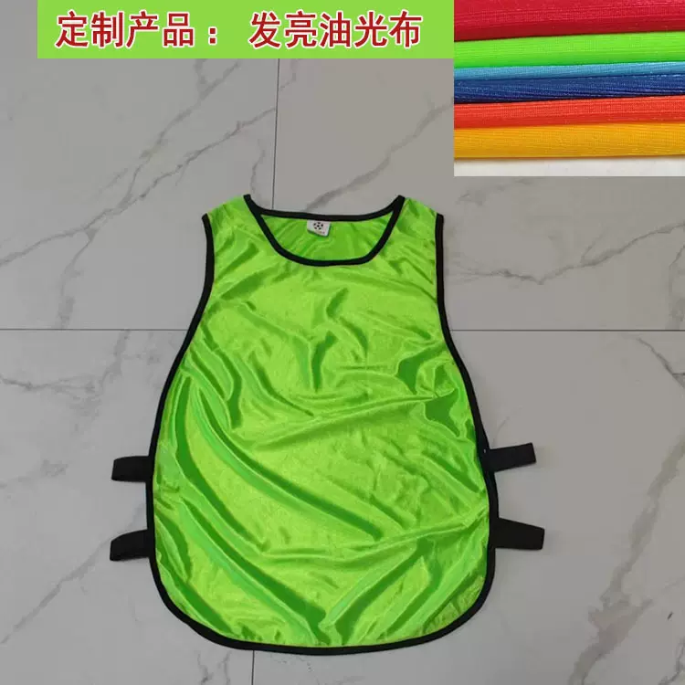 厂家订单透气亮光环卫服定做成人儿童对抗服训练背心广告衫印制