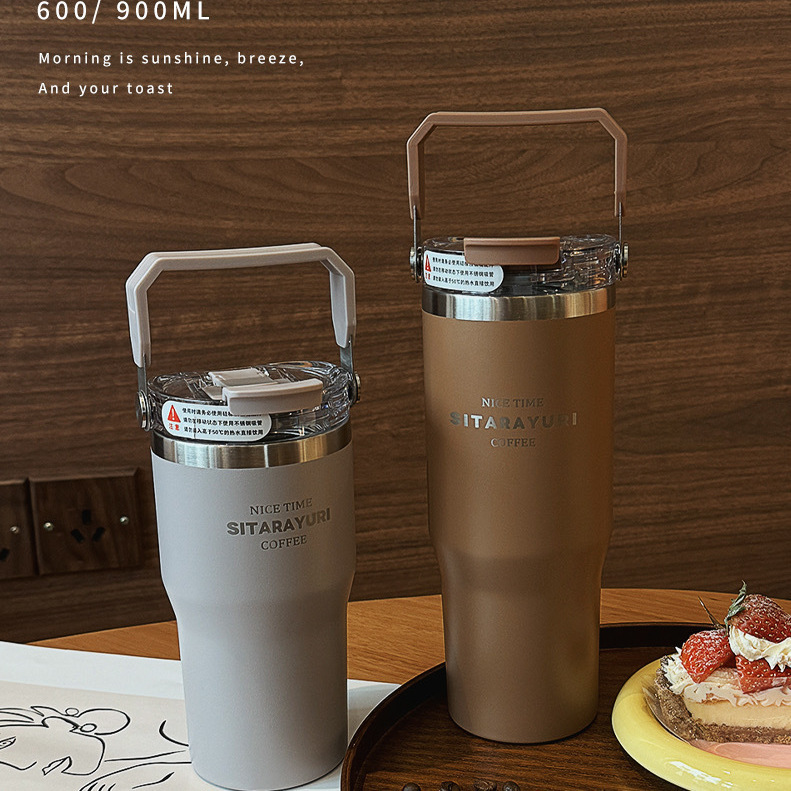 SITARAYURIアイスカップ大容量ストロー保温カップコップコップ保冷ハードハンディダブルコーヒーカップ|undefined