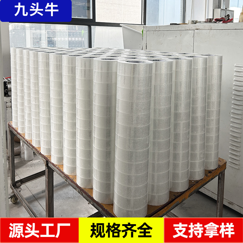 Fabricante al por mayor cinta adhesiva 4.5cm embalaje y sellado exprés cinta adhesiva de sellado de rollo grande de alta viscosidad