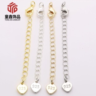 14/18k����ɫ����朿��� ���r�ێ�����β����L�diy�Ʒ���