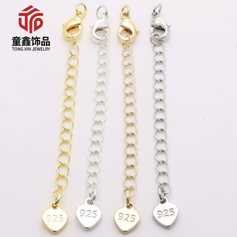 14/18K Gold-Filled Color-Preserving Necklace Bracelet Clasp Lobster Clasp with Heart Tail Chain Extension Chain DIY Jewelry Accessories