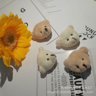 Spot cartoon jewelry bear brooch plush little Di bear head bag accessories clothes accessories bear head