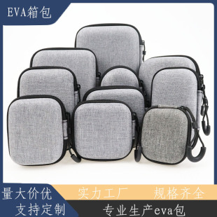 Spot Data Cable Hard Shell Bag Eva Headphone Cosmetics Bag Portable Bluetooth Headphone Bag Hard Drive Storage Box Protection