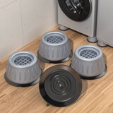 Универсальный автоматический нескользящий противоударный барабан для стирки, высокий коврик, трубка, фиксаторы в комплекте, полностью автоматический