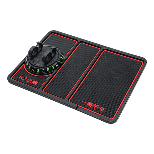 Car anti-slip mat multi-functional automotive car accessory dashboard phone holder sunshade