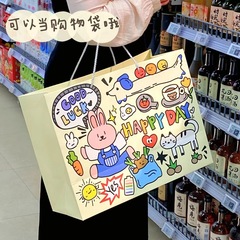可愛卡通生日快樂硬卡紙加厚禮品袋可愛手提袋收納袋大號禮物袋