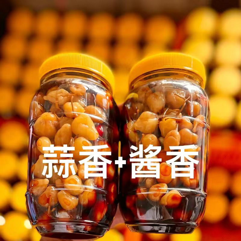 泡椒【醋泡酸辣七彩椒】大瓶广西特产五彩辣椒新鲜腌制下饭菜|ru