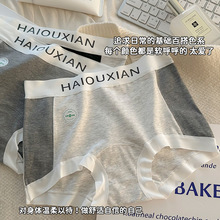 �½����޼���Ůʿ��ѝ10A�������޼��L�d��ƴɫ���sȫ����Ů��ѝ