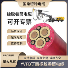 �������z�͸ߜؾ�Ͳ��| �ܘ��C��ĥ��������| Դ�^�S�҃r�񃞻�