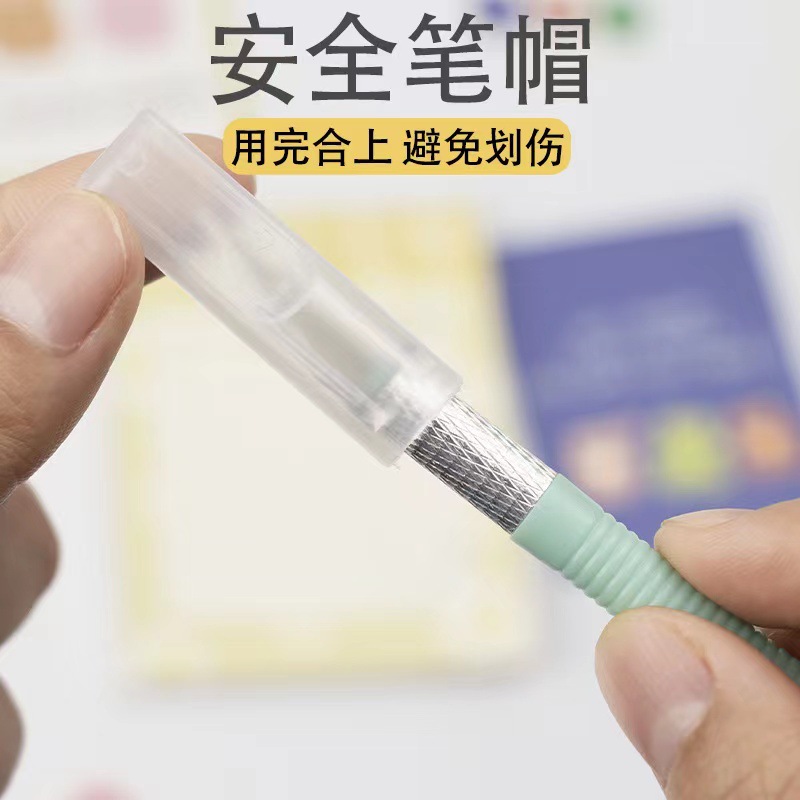 微信图片_20221128174402