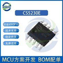 ������ CS5230E ESOP10 ��Ƶ�Ŵ��� GF�� 5.2W������������оƬic