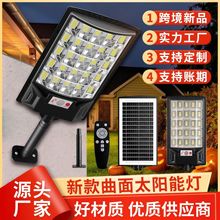 �����¿�̫��ܟ�����l������ˮͥԺ�ڟ��b�ض๦��һ�wʽ·��