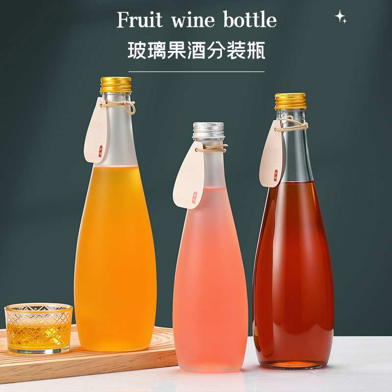 卸売厚みのあるつや消しミネラルウォーターボトル透明ガラスボトル蓋付き密封ジュースソーダ飲料ボトル|undefined