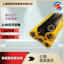 生產聚氨酯卷筒電纜廠家,pur防水耐磨 起重設備專用抗拉線纜