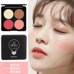 Small light bulb four-color blush palette multi-functional makeup palette nose shadow repair powder highlight shadow rouge domestic makeup