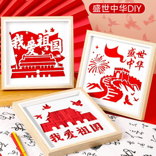 ���c���ֹ�diy�񾎮����ϰ��ۇ�����[̨�H�ӈF��ů���Y��