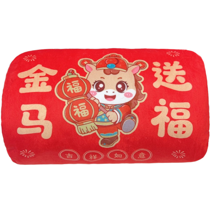 Año del Caballo regalo auspicioso regalo de otoño y invierno se puede insertar en la almohada de dormir regalos al por mayor