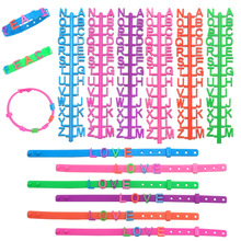 跨境DIY镂空塑料字母PVC手环儿童彩色运动洞洞手环带扣可调节批发