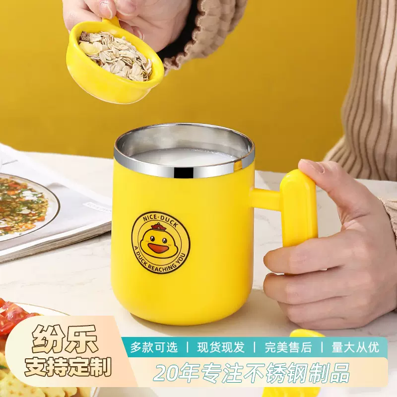 定制304不锈钢马克杯带盖水杯家用茶杯咖啡杯保温早餐杯工厂批发