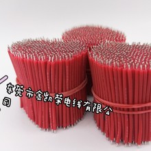 �S��ֱ�����z��3239#24AWG�͸ߜ���Ӿ��ɶ˄�Ƥ���a���ļӹ�