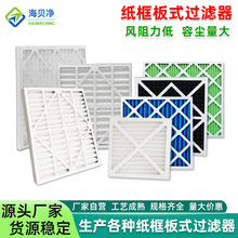 ���l ��Ч�^�V�W G3���L���{��ʽG4�o�����ۯB�V�W����՚��^�V��