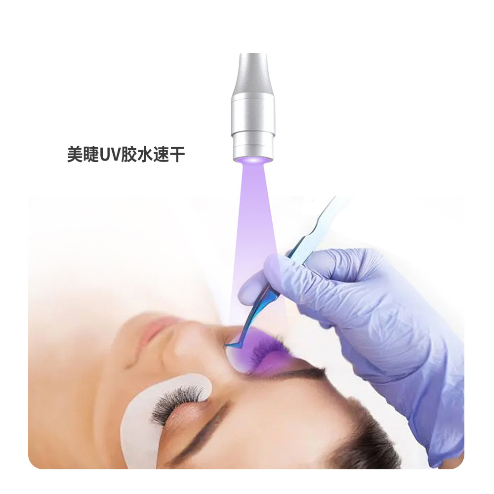 009 serie de lámparas UV tamaño de punto ajustable pestañas manicuras UV pegamento led accesorios de lámpara de curado de luz violeta