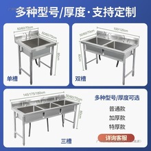 ���P�ˮ�ێ�֧�܏N���β��p��ˮ��ϴ��ϴ��ϴ���莧ƽ̨���ü���