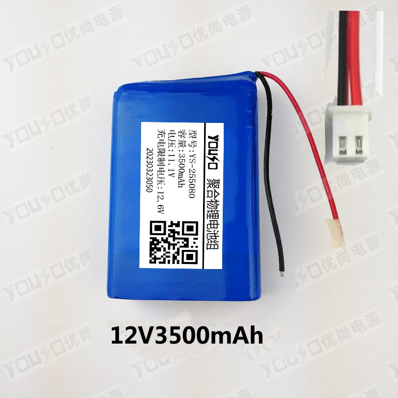 12V3500mAh/3000mAh�ۺ���﮵���鰴Ħ�ǵ��LED�Ƶ���������