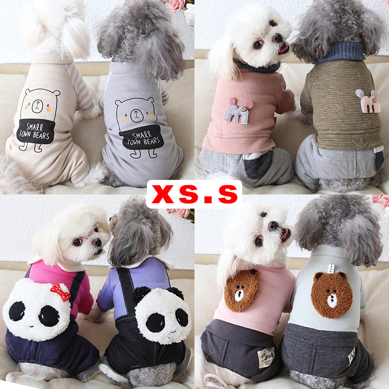 Petstyle  ЦĽ ΧMĽ