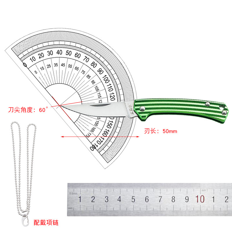 广西三刃木五金科技有限公司