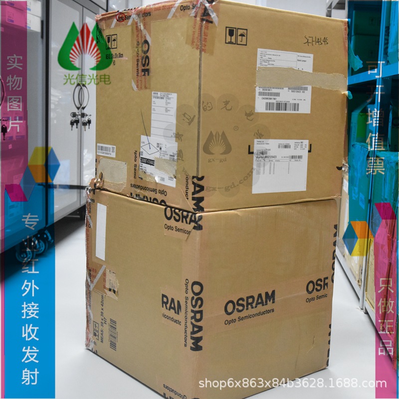 LOT67F-V2-4-3A-20原装OSRAM光电元件开关传感器虚价