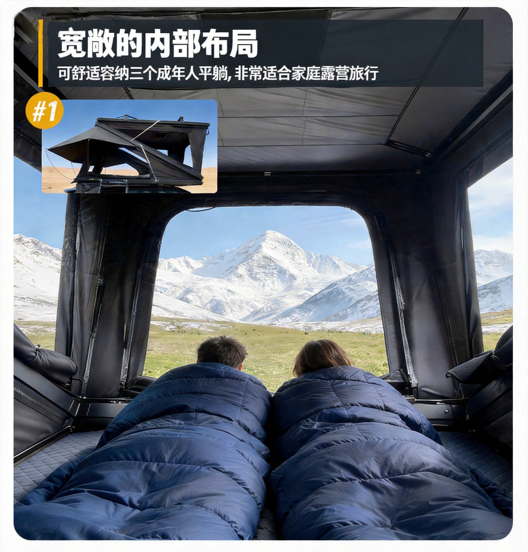 Car-Mounted Tent, Roof-Top Camping Tent, Suv Off-Road Vehicle Outdoor Waterproof and Sun-Proof Aluminum Alloy Double-Layer Tent