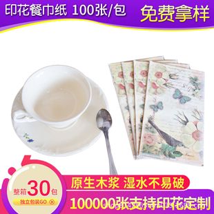 �S�҄����ɫľ�y����Ƶ�͏d�V����N�Ɍ��ͽ���
