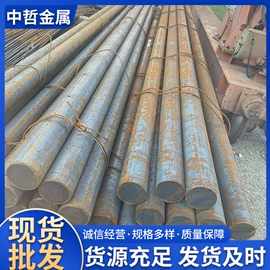 高强度板;防身护具;耐候板