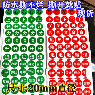 �ֺ��l�˺��_�P�N�����������z��ˮ�������Ҙ��R���ˮ��RL���C��