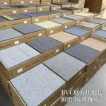 PVC底方塊拼接地毯辦公室寫字樓會議室工程裝修地墊卧室客廳陽台