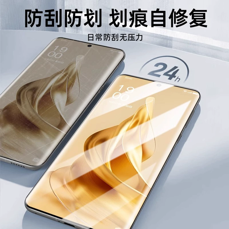 Samsung, совместимый мобильный телефон pro, гидрогелевая, 20plus, A71, A81