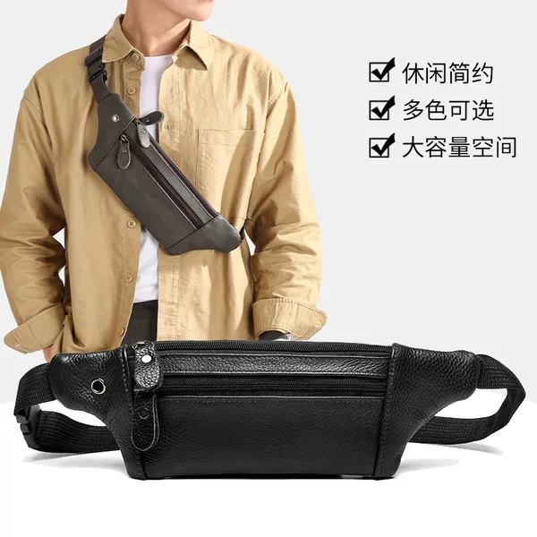 2025 Men's New Leather Waist Bag, Fashionable Genuine Leather Crossbody Bag, Large Capacity, Ultra-Thin Mobile Phone Bag, Women's Portable Casual Bag