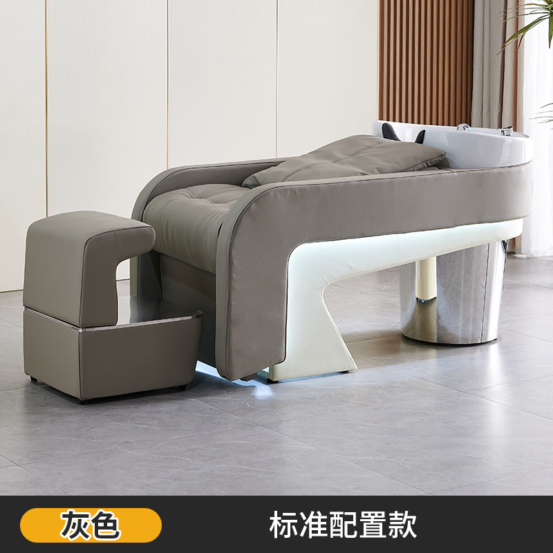 Internet celebridad serie uno alto con cama champú + calentador de agua